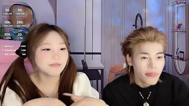 jiajia_z - Jiajia_z's free webcam - UK Sex Cams