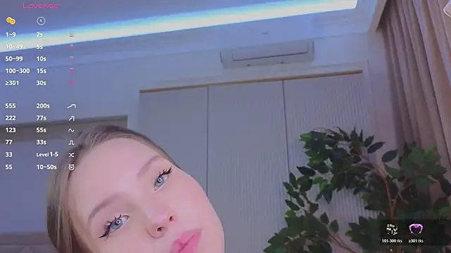 EmelySwickheimer webcam