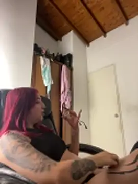 Paulina-Wells webcam