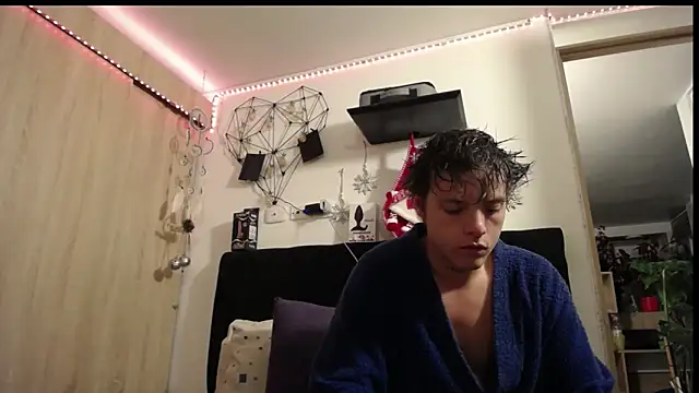 Santiago_kiler webcam