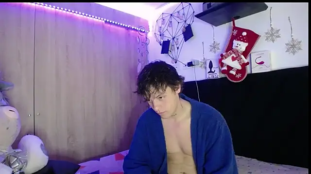 Santiago_kiler webcam