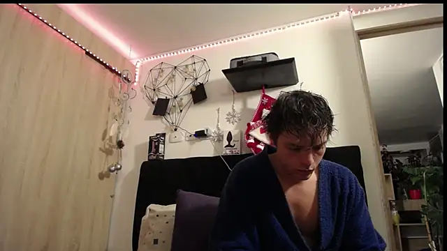 Santiago_kiler webcam