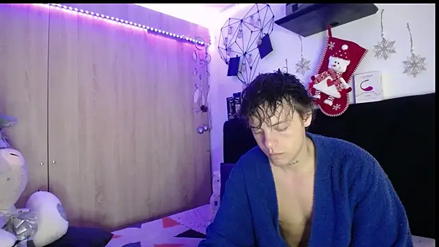 Santiago_kiler webcam