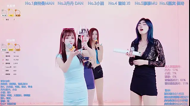 美女Luckygirls-339在线直播