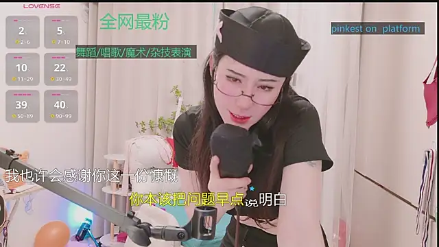 美女Luck_Lili_在线直播