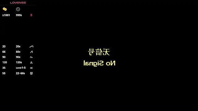 NanceeWestaway webcam