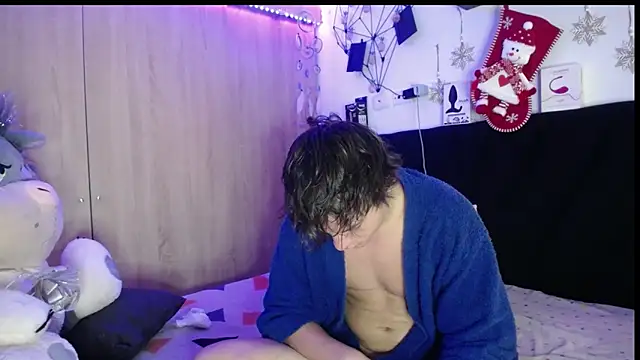 Santiago_kiler webcam