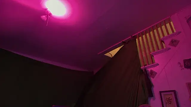 MasterDaddyCool webcam