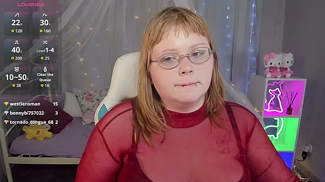 LottieReed webcam