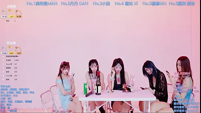 美女Luckygirls-339在线直播