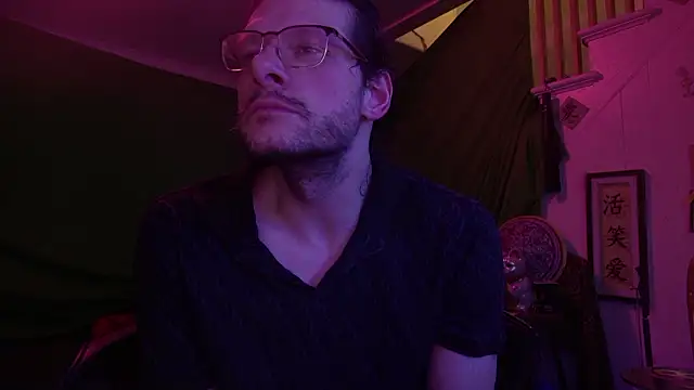 MasterDaddyCool webcam