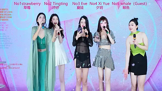 美女SoHo__club在线直播