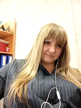 Office_Albertina webcam