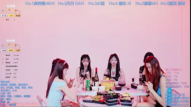 美女Luckygirls-339在线直播