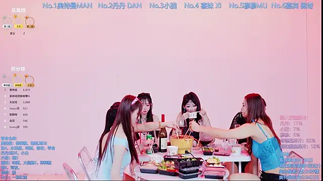 Luckygirls-339 webcam