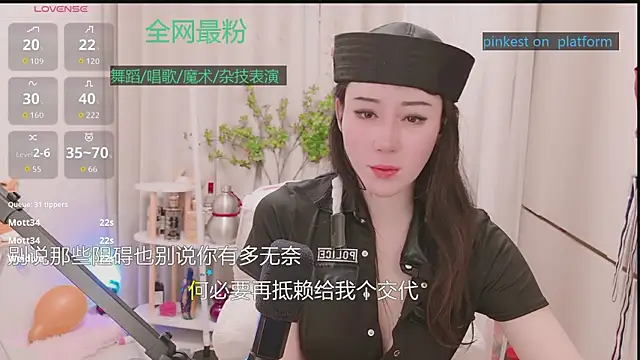 luck_lili_ - Luck_Lili_'s free webcam - UK Sex Cams