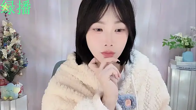 美女Pinkgirl520在线直播