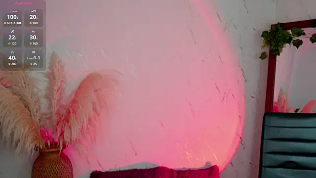 merida_bell18 webcam