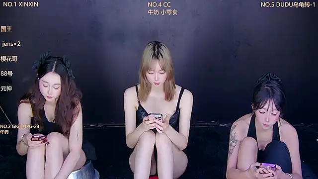 美女88_Emeralds在线直播