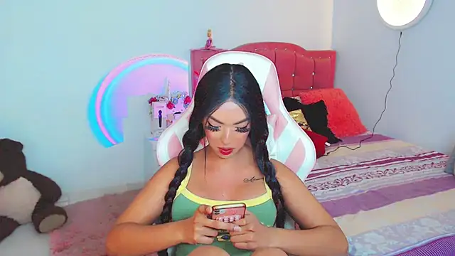 Tanedra_collings webcam