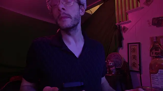 MasterDaddyCool webcam