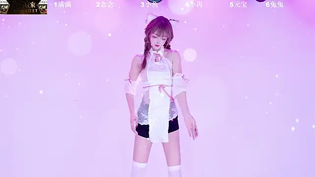 美女XK-2005在线直播