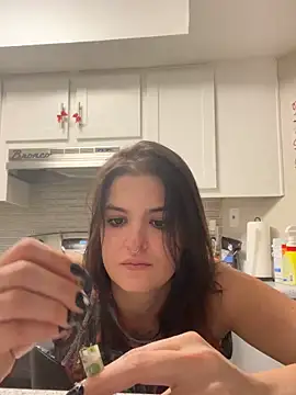 SafeinouterSpace webcam