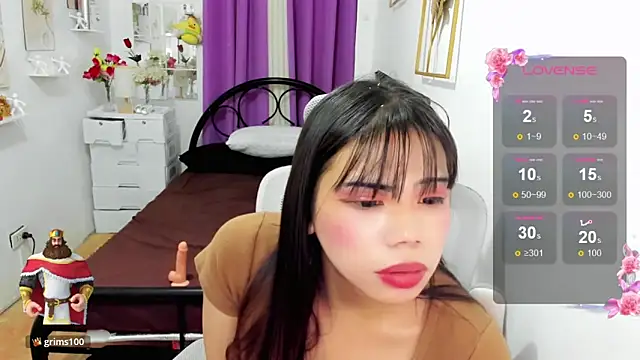 AsianBbGirl_Leign webcam