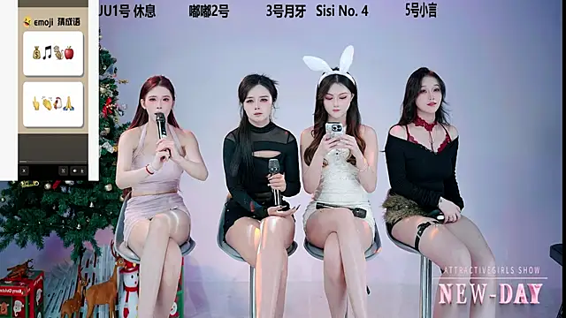 美女NEW-DAY在线直播