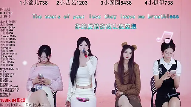 美女1X-one在线直播