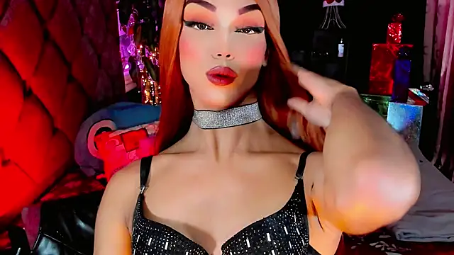 the-horus-girl webcam