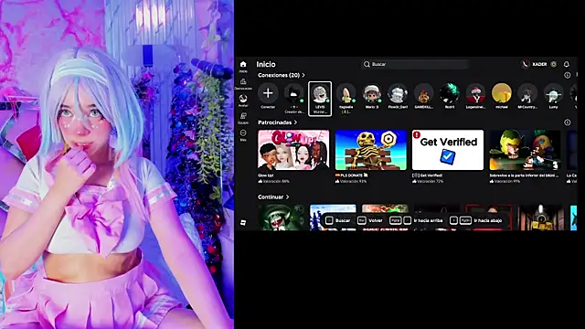 Akane_Hikari_ webcam