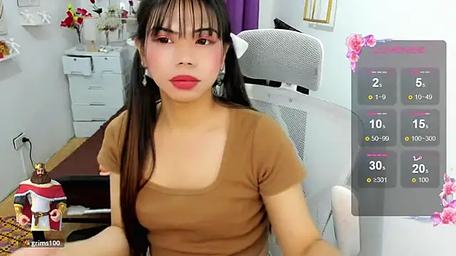 AsianBbGirl_Leign webcam