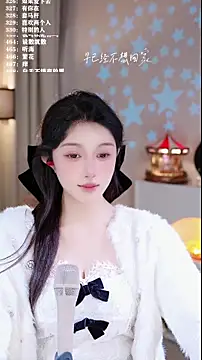 美女UUsweet在线直播