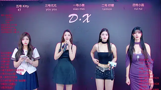 美女DX-003在线直播