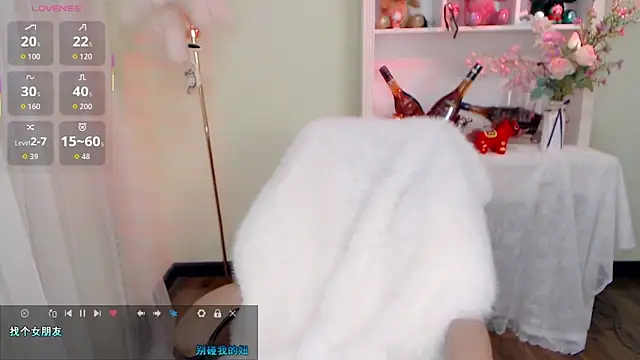 baobi-luky001 webcam