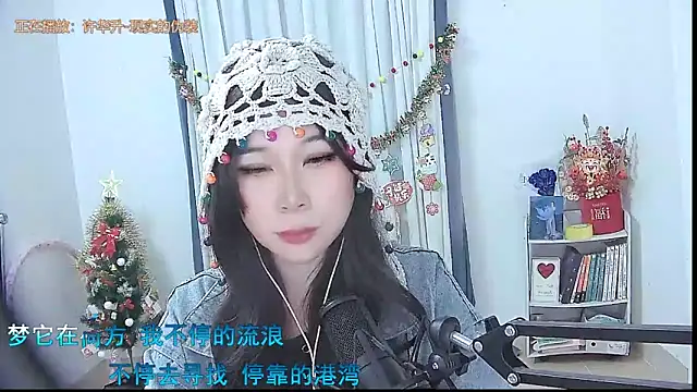 amity-ox - Amity-ox's free webcam