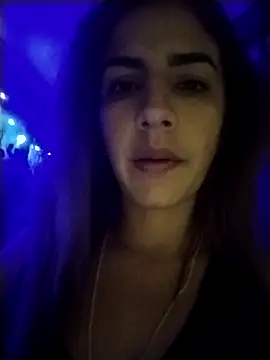 Latinarica_paisaarrecha webcam