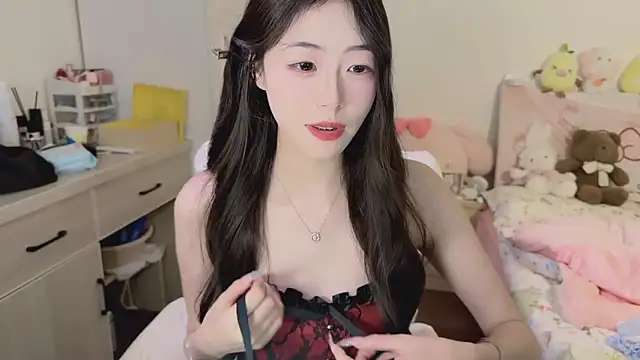 Onecutelittle webcam