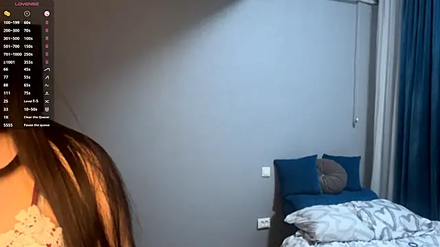 Ur_neighbor_Kira webcam