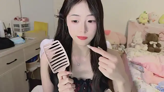 Onecutelittle webcam