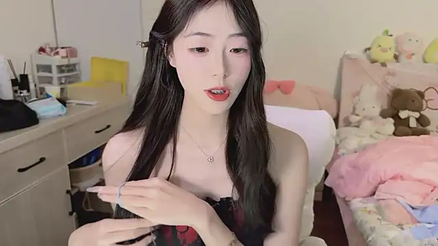 Onecutelittle webcam