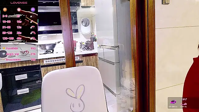 美女nuannuan_baobei在线直播