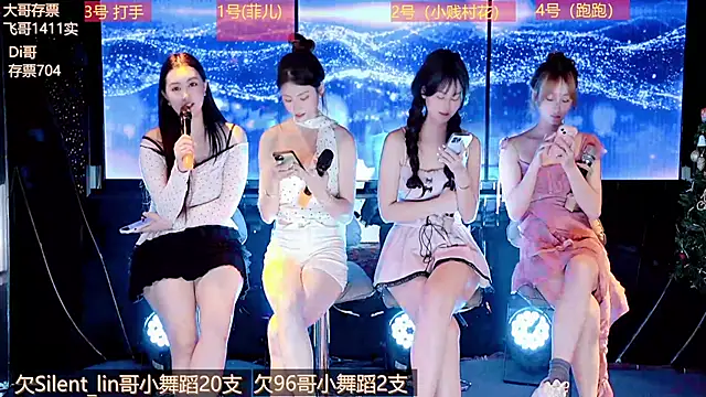 美女yueyutu888在线直播