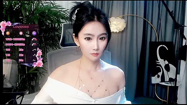 feifei-love webcam
