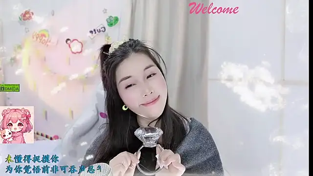 HK_angelchloe webcam