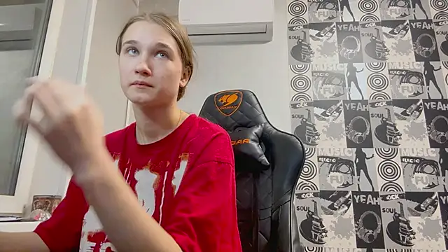 helgicuteness webcam