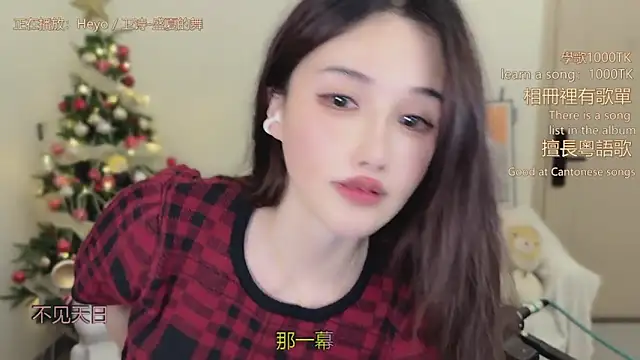 美女babykitty-在线直播