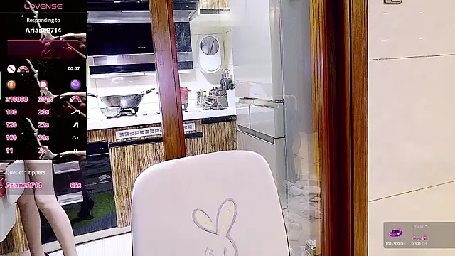 nuannuan_baobei webcam