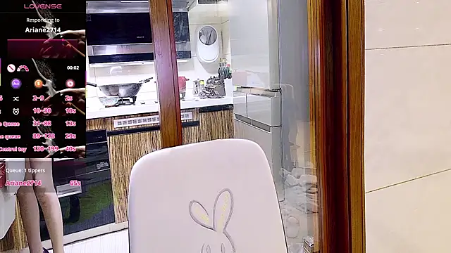 nuannuan_baobei webcam